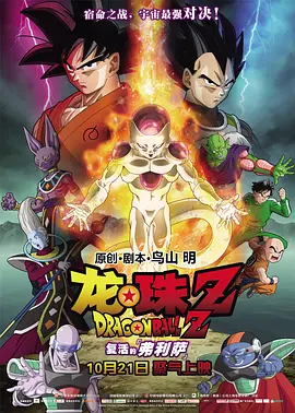 国内精品久久久久久中文字幕